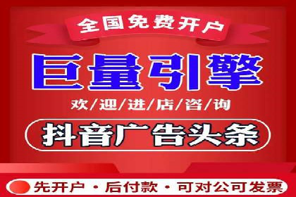 探索SEM竞价专员的技能要求与成功案例